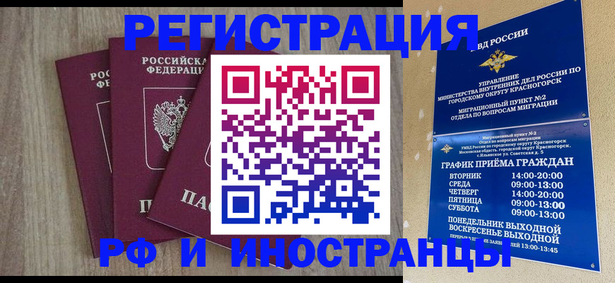 форма 3 в Белой Холунице